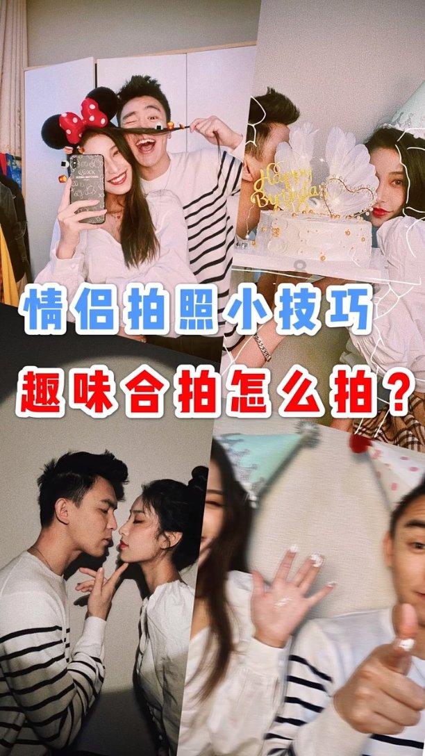 华润万象生活(01209)委任王磊为执行董事及副总裁