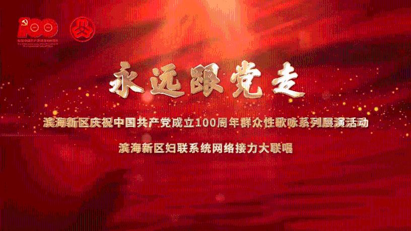 《琅琊榜》越贵妃是懂心计的，她明明可以取代皇后，非要再三拒绝
