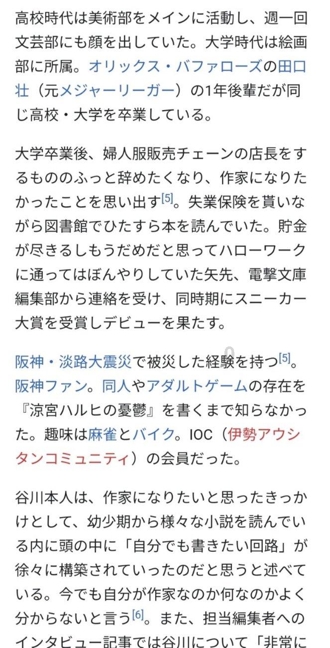 救援男孩与狗